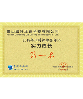 好色先生破解版機綜合評比第一名